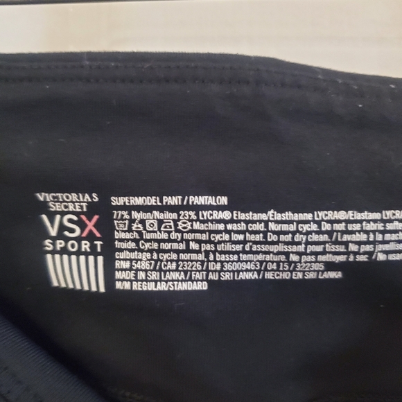 Victoria Secret VSX Super Model Pant - Picture 4 of 4